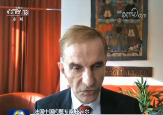 加强政策协同提振市场信心 中国务实举措助力世界经济——习近平主席在二十国集团领导人应对新冠肺炎特别峰会重要讲话引发国内外热烈反响