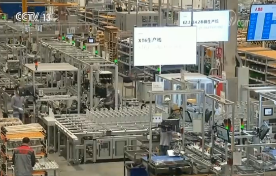 加强政策协同提振市场信心 中国务实举措助力世界经济——习近平主席在二十国集团领导人应对新冠肺炎特别峰会重要讲话引发国内外热烈反响