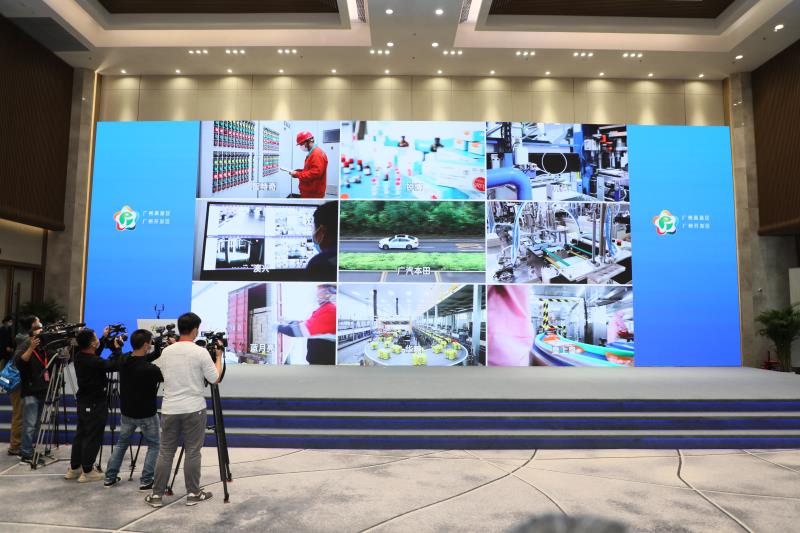 广州开发区24个项目投试产