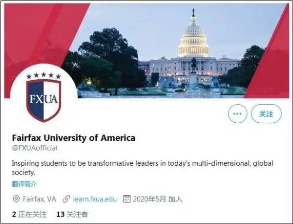 Kalitesiz üniversitelerin desteğiyle yayımlanan rapora niye inanalım?_fororder_微信图片_20210401093005