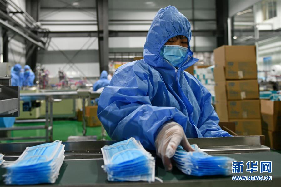 济南：企业开足马力 助力疫情防控