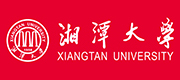 湘潭大学 https://www.xtu.edu.cn/_fororder_湘潭大学