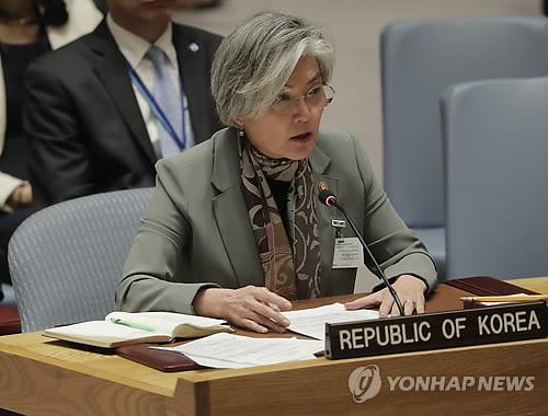 韩外长会见联合国教科文组织总干事 吁继续加强合作