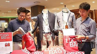 图片默认标题_fororder_diantai