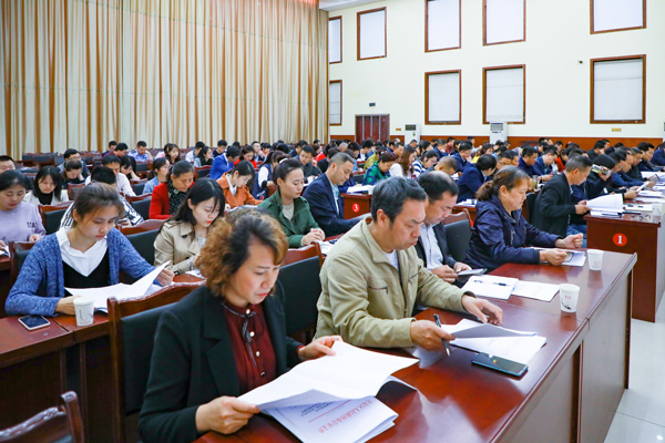 图片默认标题_fororder_3与会代表