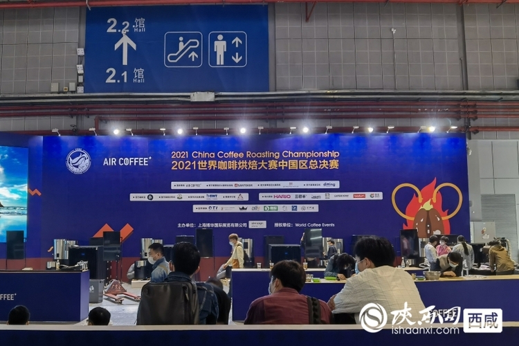 AIR COFFEE+ C位出圈！亮相HOTELEX 第30届上海国际酒店及餐饮业博览会