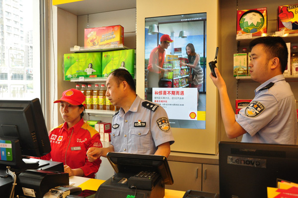 图片默认标题_fororder_1233083a9bd8c6a2