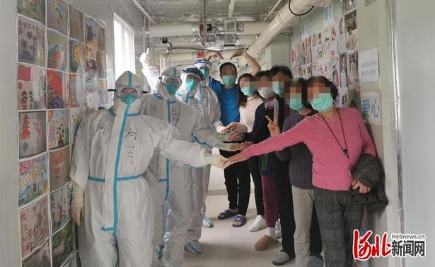 雷神山医院两个病区患者“清零” 河北医疗队圆满完成支援湖北医疗救治任务