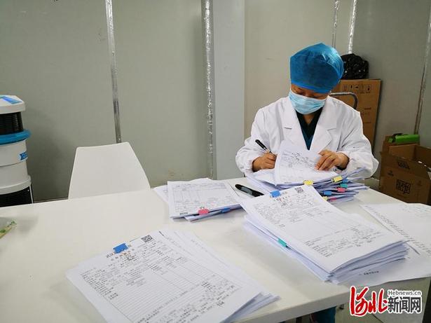 雷神山医院两个病区患者“清零” 河北医疗队圆满完成支援湖北医疗救治任务