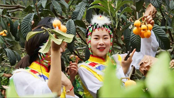 图片默认标题_fororder_0000