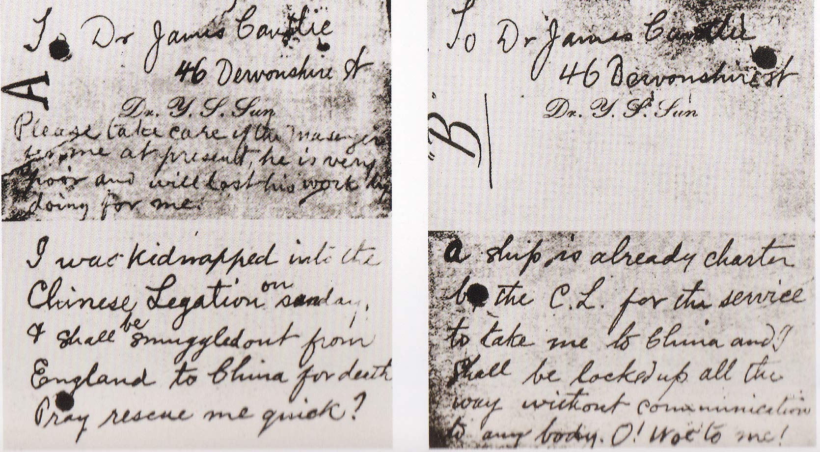 1896年10月，孙中山写给康德黎的求救信