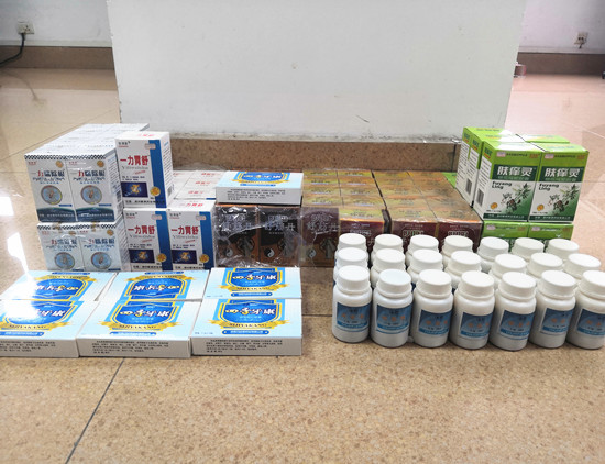 【法制安全】重庆巴南警方捣毁假药销售链条