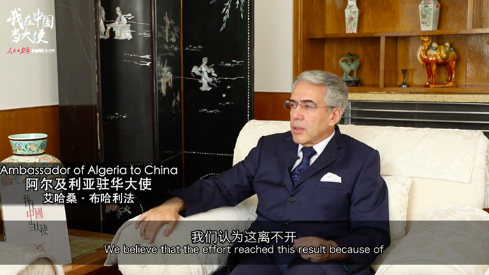 【我在中国当大使】“期待再去湖北吃热干面”