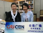高橋恵子アナこと恵子老師、CRIその後～①中国で過ごした6年