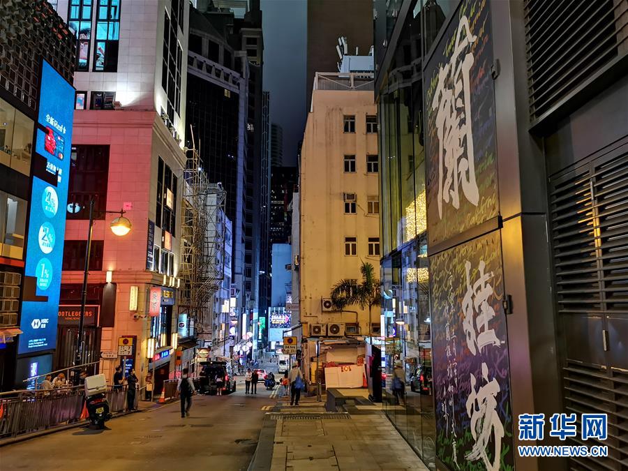 疫情冲击香港餐饮业