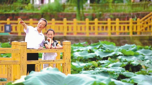 图片默认标题_fororder_0a3a32e765addfed56dcf8b7fbbeaff1