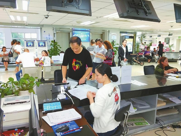 图片默认标题_fororder_d67849c5662f5cfd7e6b1097bcff193c