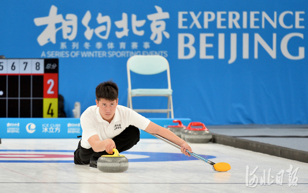 相约北京冬季体育系列测试活动拉开赛幕