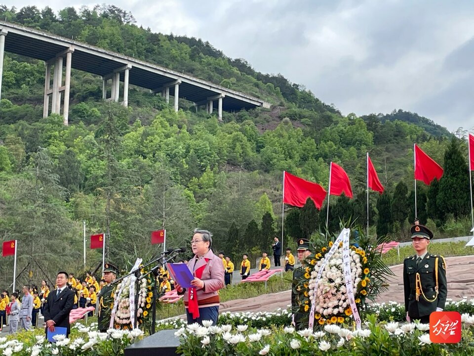 众望30秒|红军节，祭先烈——习水县举办第六届红军节暨“清明·祭红”活动