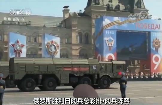 俄罗斯胜利日阅兵最大看点、最新武器装备抢先看 俄罗斯胜利日阅兵最大看点、最新武器装备抢先看