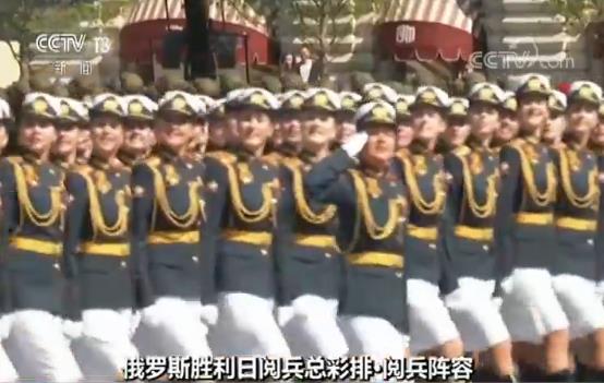 俄罗斯胜利日阅兵最大看点、最新武器装备抢先看 俄罗斯胜利日阅兵最大看点、最新武器装备抢先看