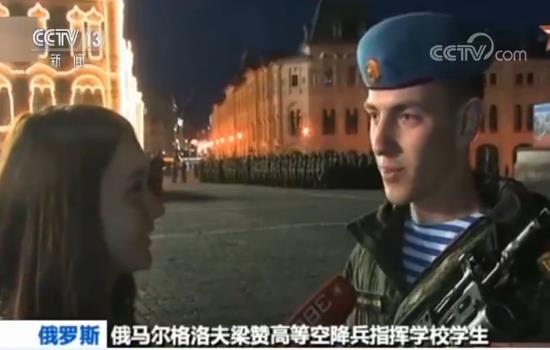 俄罗斯胜利日阅兵最大看点、最新武器装备抢先看 俄罗斯胜利日阅兵最大看点、最新武器装备抢先看
