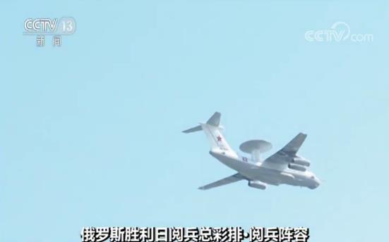 俄罗斯胜利日阅兵最大看点、最新武器装备抢先看 俄罗斯胜利日阅兵最大看点、最新武器装备抢先看