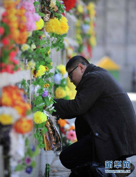 Mengapa Orang Tiongkok Rayakan Hari Raya Qing Ming_fororder_清明2021040204