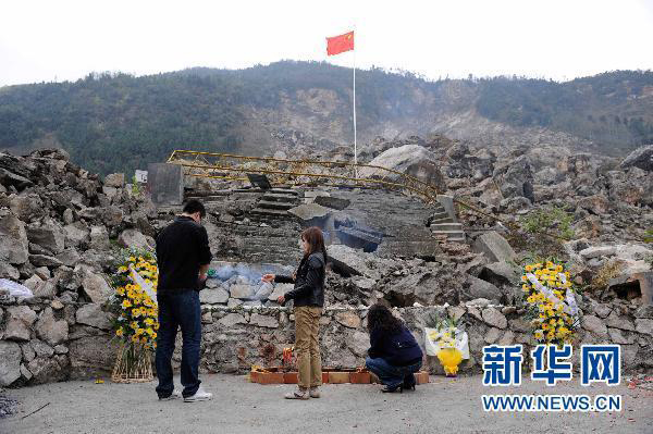 Mengapa Orang Tiongkok Rayakan Hari Raya Qing Ming_fororder_清明2021040205