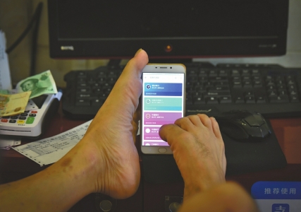 图片默认标题_fororder_4