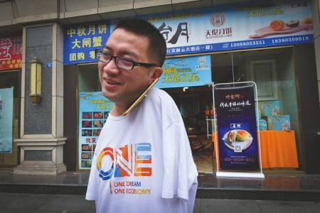 图片默认标题_fororder_3