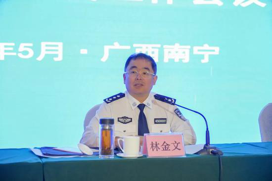 广西司法行政系统刑法一体化建设工作会议在南宁召开