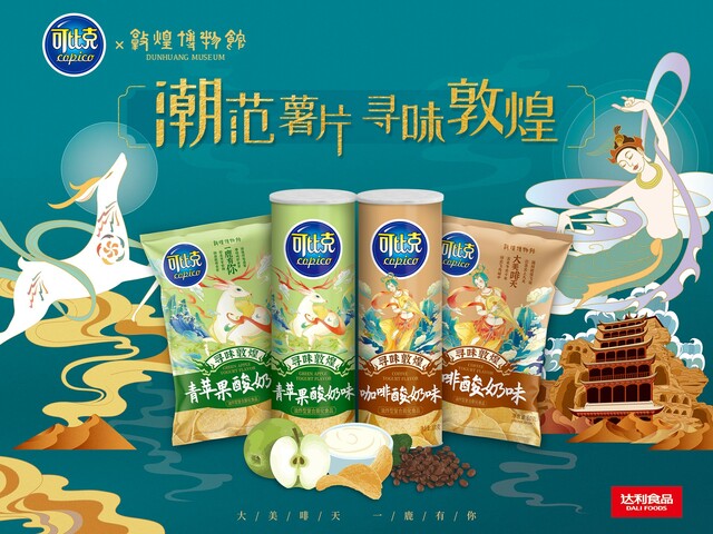 达利食品2020年财报有故事：植物基引领创新 短保销售增长超40%