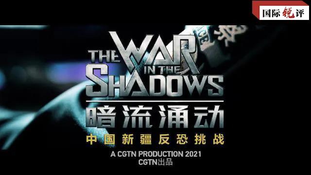 Kwalliya ta biya kudin sabulu wajen aiwatar da manufar daidaita harkokin jihar Xinjiang dake kasar Sin_fororder_1