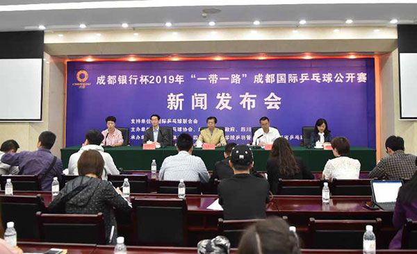 图片默认标题_fororder_1