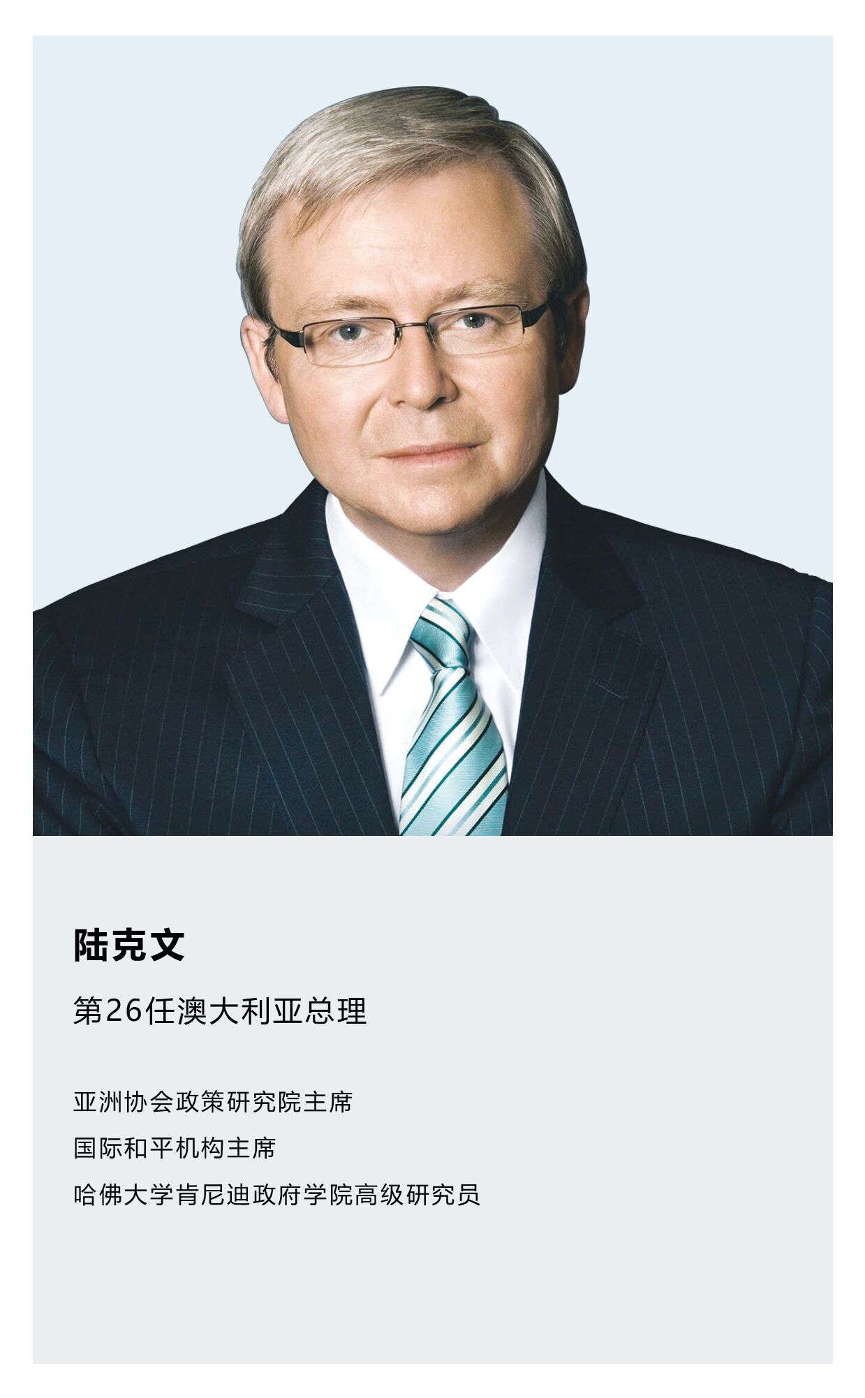 图片默认标题_fororder_微信图片_20190509174339