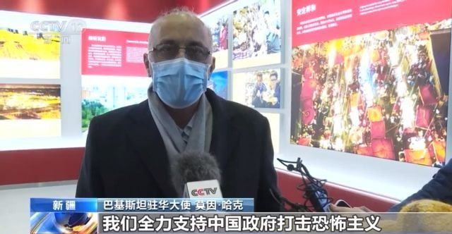 上合组织秘书长和多国驻华使节及外交官参访新疆 回应涉疆谣言点赞反恐成就