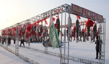 （已修改）【黑龙江】中国·大庆连环湖第四届冰雪渔猎文化游节暨杜尔伯特第二届冰雪那达慕启幕