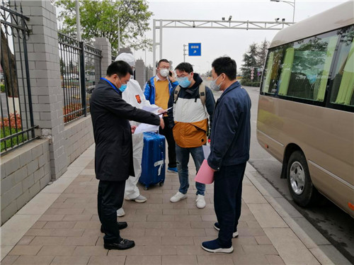 西安市新城区机场防疫工作组“疫”往直前 为西安筑牢“防疫墙”