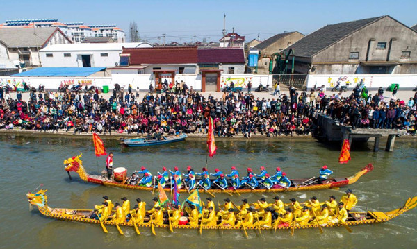 แข่งเรือมังกรที่เมืองซิงฮั่ว_fororder_茅山1_副本