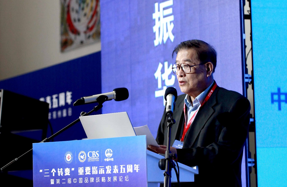 第二届中国品牌战略发展论坛在郑州召开