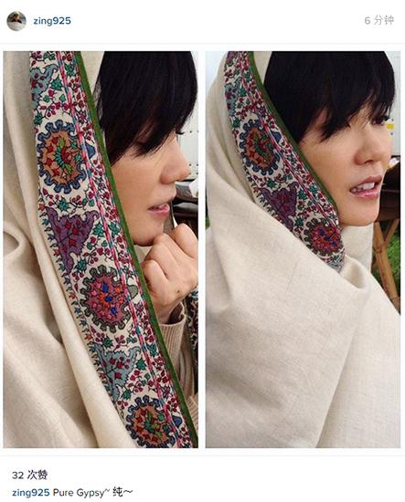 Faye Wong linen wrapped head gypsy girl smiling Xianqi full