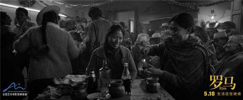 《罗马》上映 五大看点成就内地影迷的高光时刻
