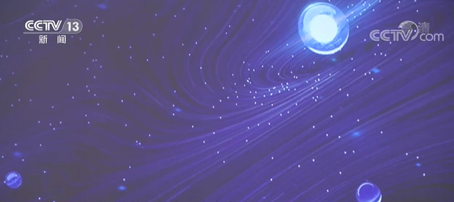 中日科学者、チベットで初めて超高エネルギー宇宙線の起源が銀河系に存在する証拠を発見_fororder_网1图