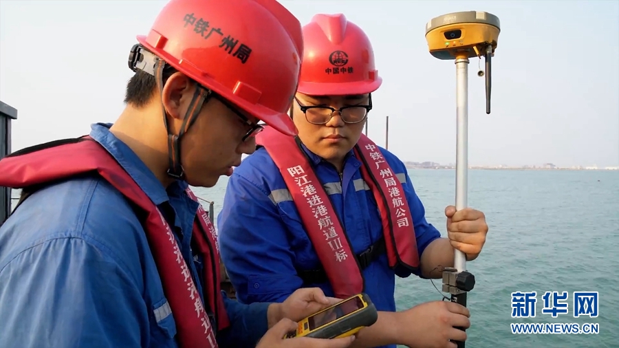 阳江港航道升级 对接湾区海上通道更畅通 阳江港航道升级 对接湾区海上通道更畅通