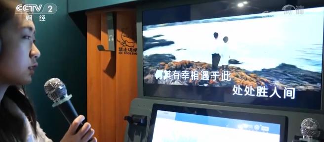 盘点清明小长假 | 唱KTV、搓麻将,“熊猫专列”解锁打卡新“姿势”