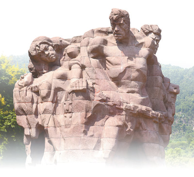 【转载】人民日报探访重庆红岩革命遗迹：他们在烈火中永生