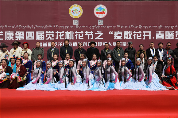 西藏芒康第四届觉龙沟桃花节开幕 诗情高原山地桃林带来别样春天 西藏芒康第四届觉龙沟桃花节开幕 诗情高原山地桃林带来别样春天