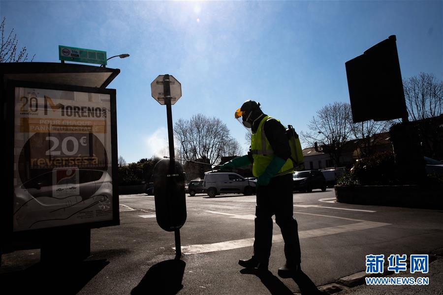 「新华网」法国：为城市消毒