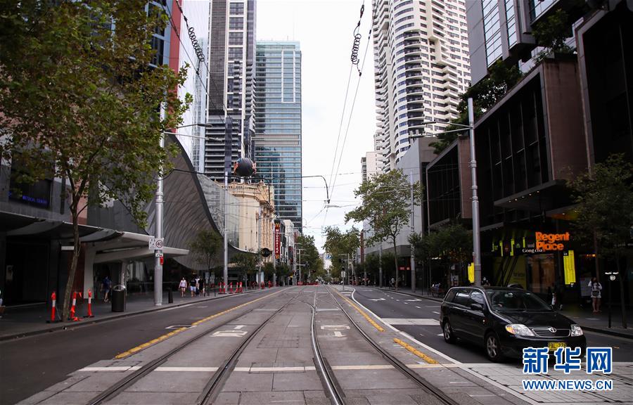 新华网■疫情下的悉尼